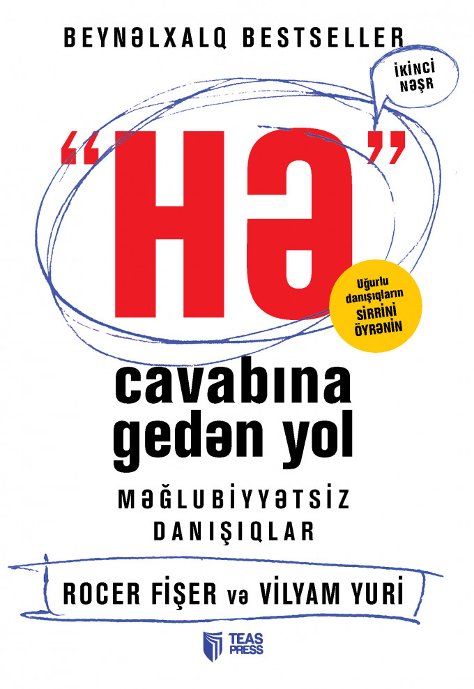 "Hə" cavabına gedən yol. Məğlubiyyətsiz danışıqlar kitabı, əsəri, nəşri, çap məhsulu