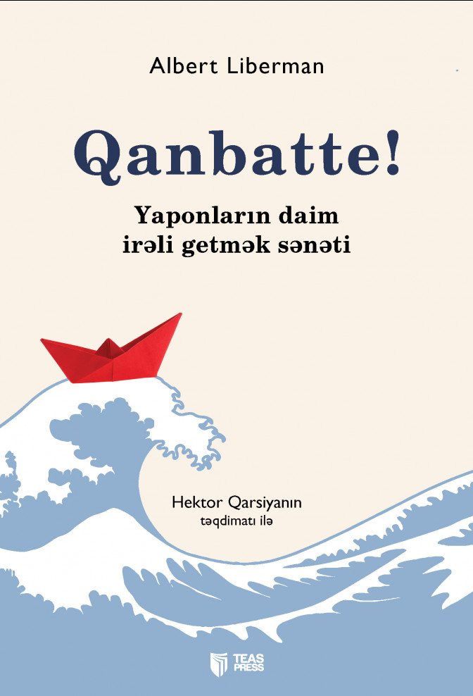 Qanbatte! kitabı, əsəri, nəşri, çap məhsulu