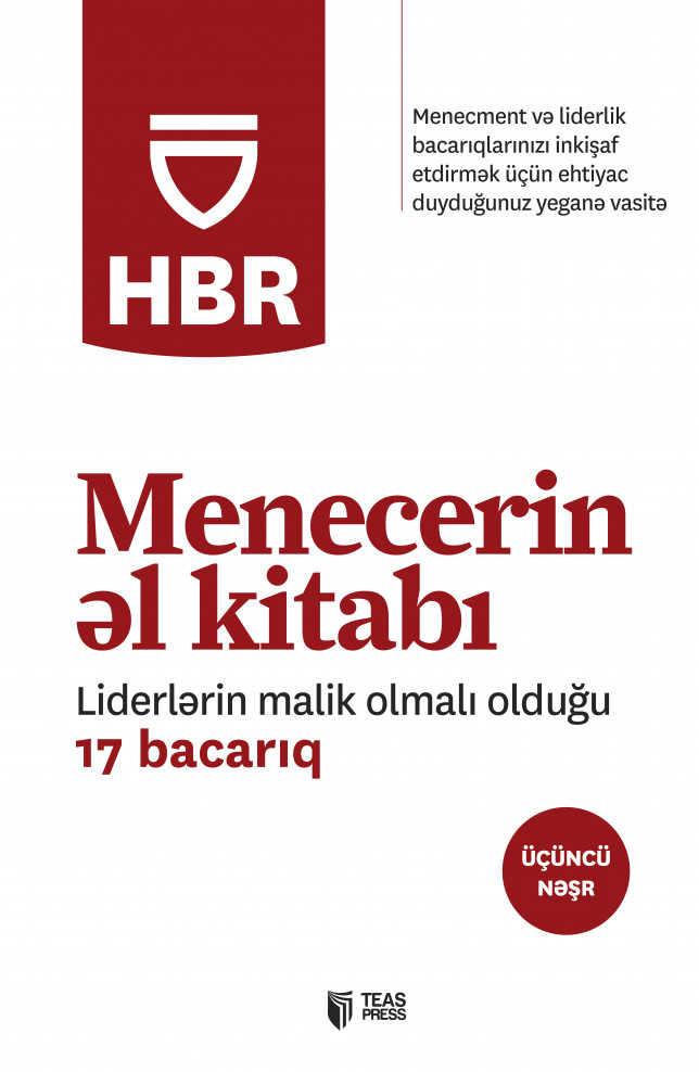 Menecerin əl kitabı kitabı, əsəri, nəşri, çap məhsulu