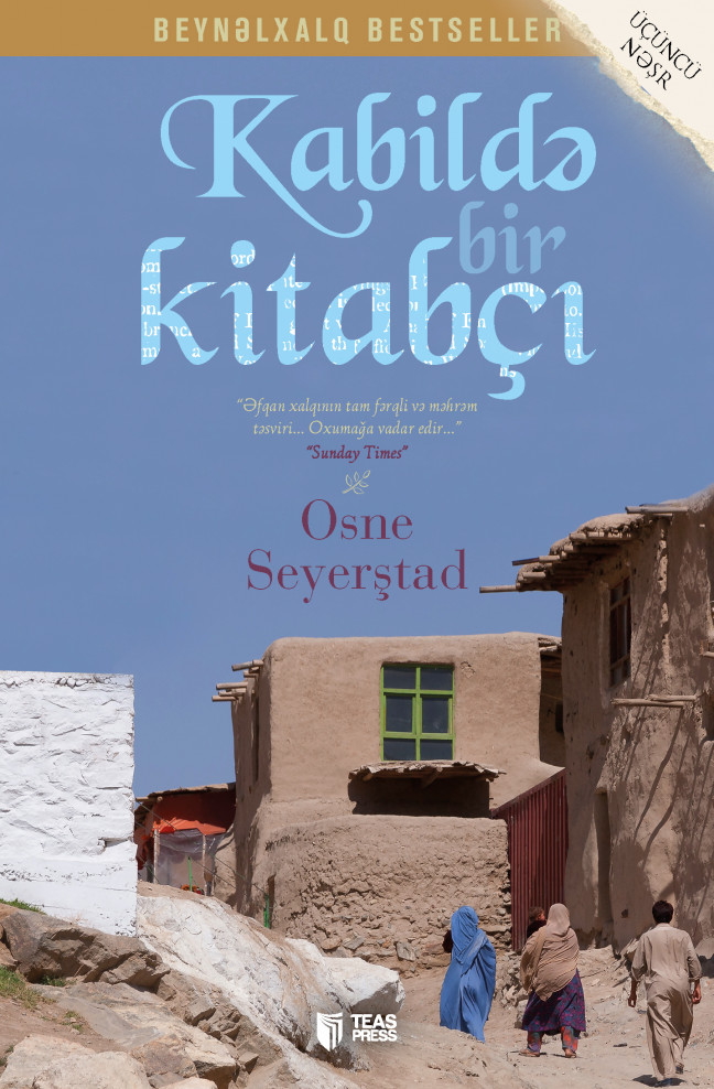 Kabildə bir kitabçı kitabı, əsəri, nəşri, çap məhsulu