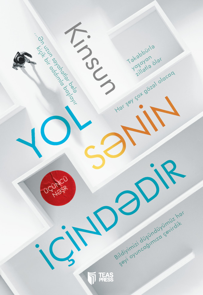 Yol sənin içindədir kitabı, əsəri, nəşri, çap məhsulu