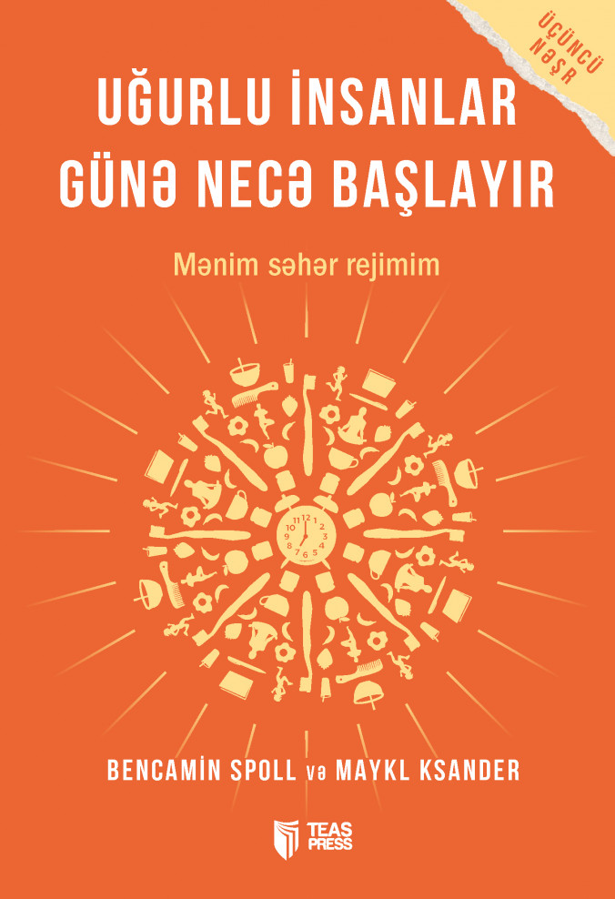 Uğurlu insanlar günə necə başlayır kitabı, əsəri, nəşri, çap məhsulu