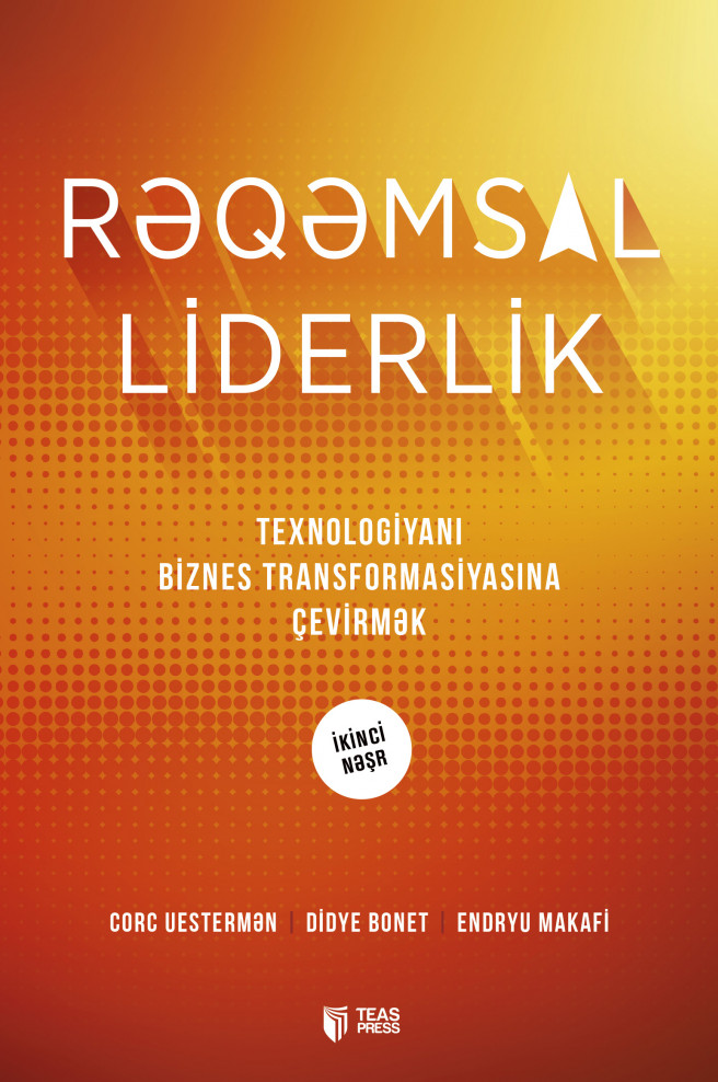 Rəqəmsal liderlik kitabı, əsəri, nəşri, çap məhsulu