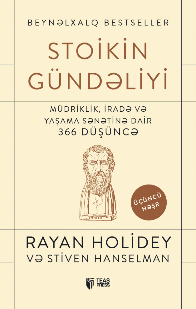 Stoikin gündəliyi kitabı, əsəri, nəşri, çap məhsulu