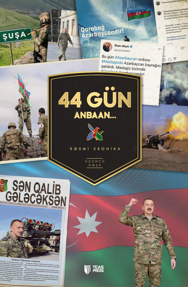 44 gün anbaan kitabı, əsəri, nəşri, çap məhsulu