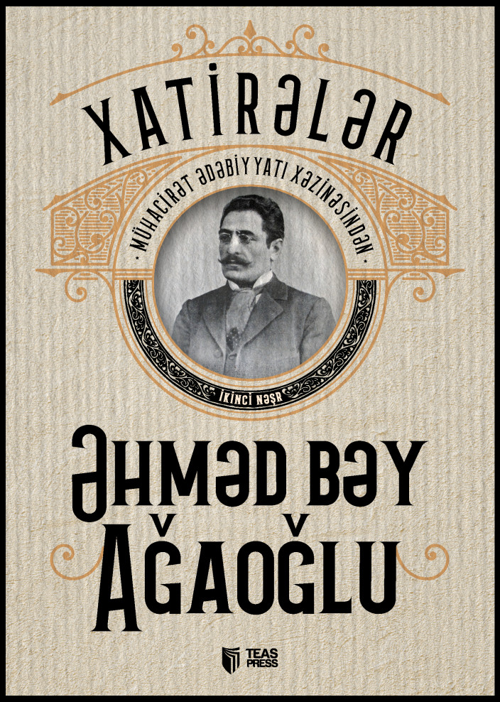 Xatirələr kitabı, əsəri, nəşri, çap məhsulu